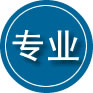 通辽专业道路救援