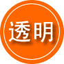 通辽救援费用合理